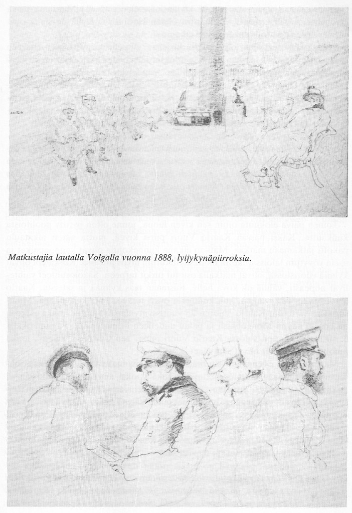 opiskeluaika lyijykynäpiirroksia